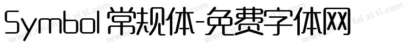Symbol 常规体字体转换